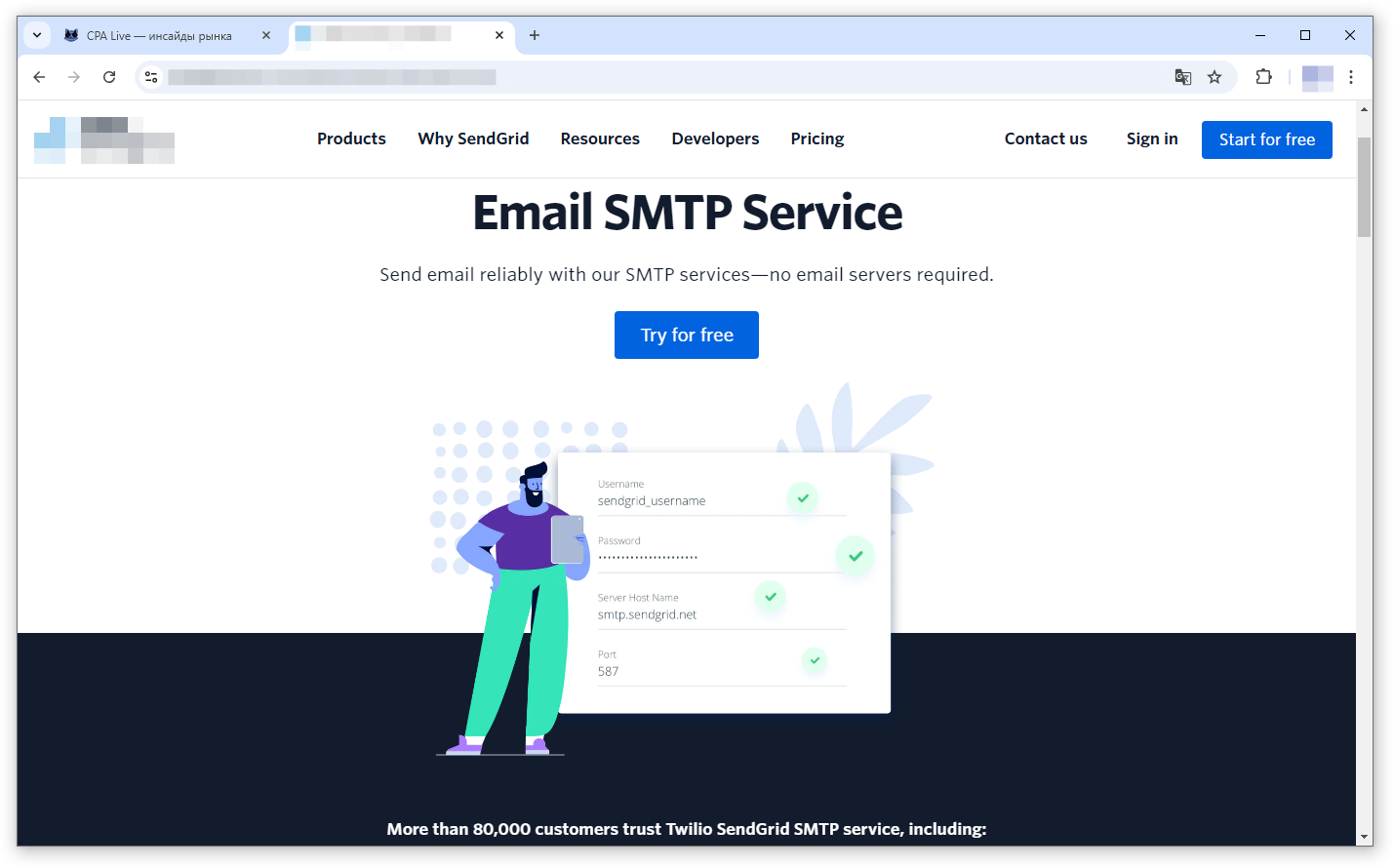 Облачный SMTP-сервер SendGrid | CPA Live