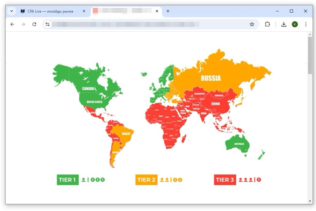 Карта мира с указанием стран из разных категорий Tier | CPA Live