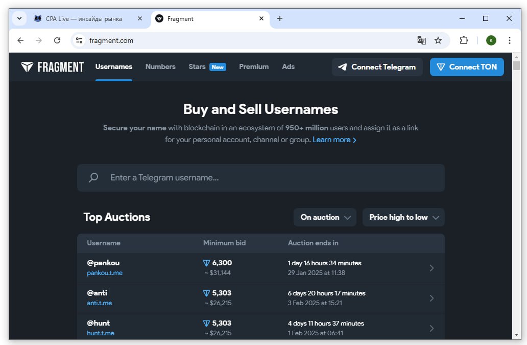 Онлайн платформа Fragment Телеграм | CPA Live